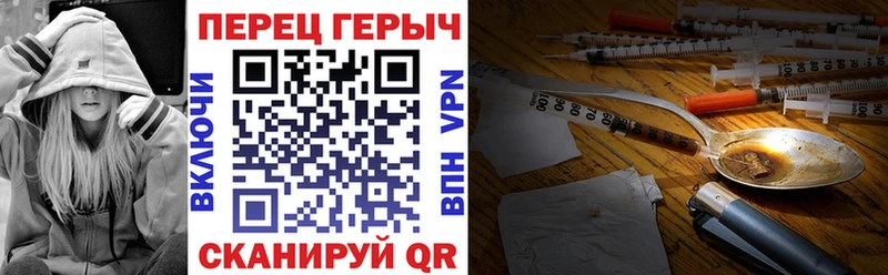 сколько стоит  Давлеканово  omg маркетплейс  Героин белый 