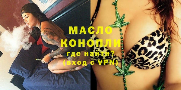 марки nbome Бугульма