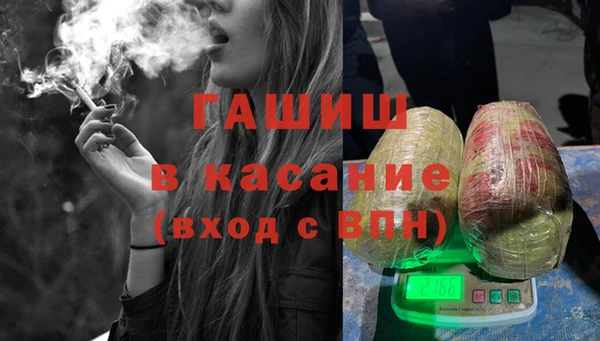 марки nbome Бугульма