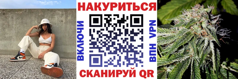 Бошки марихуана планчик  Давлеканово 